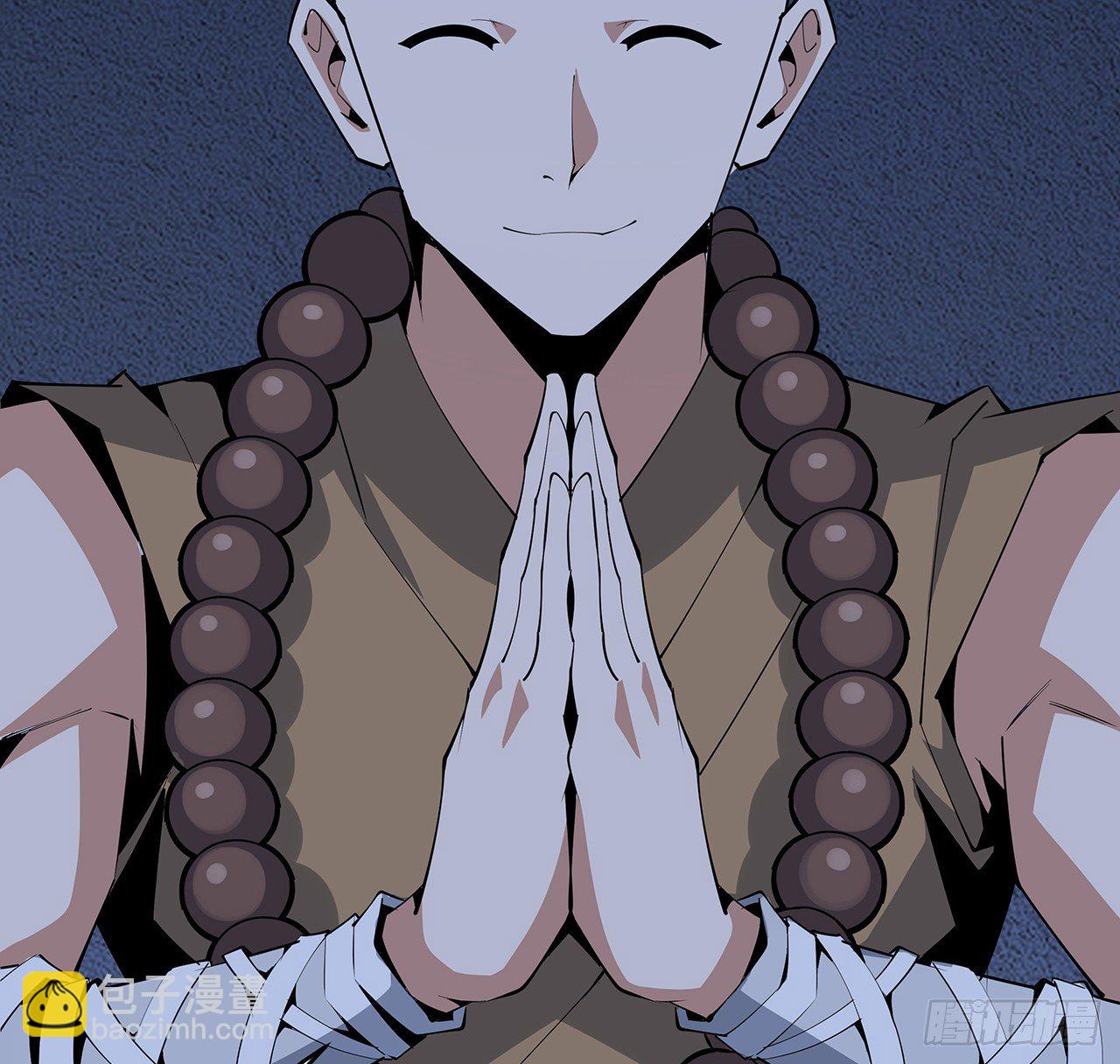 74话 作假师徒两43