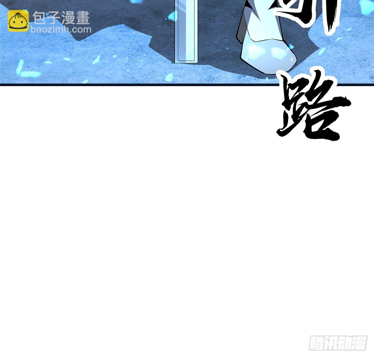 76话 还得是师姐17