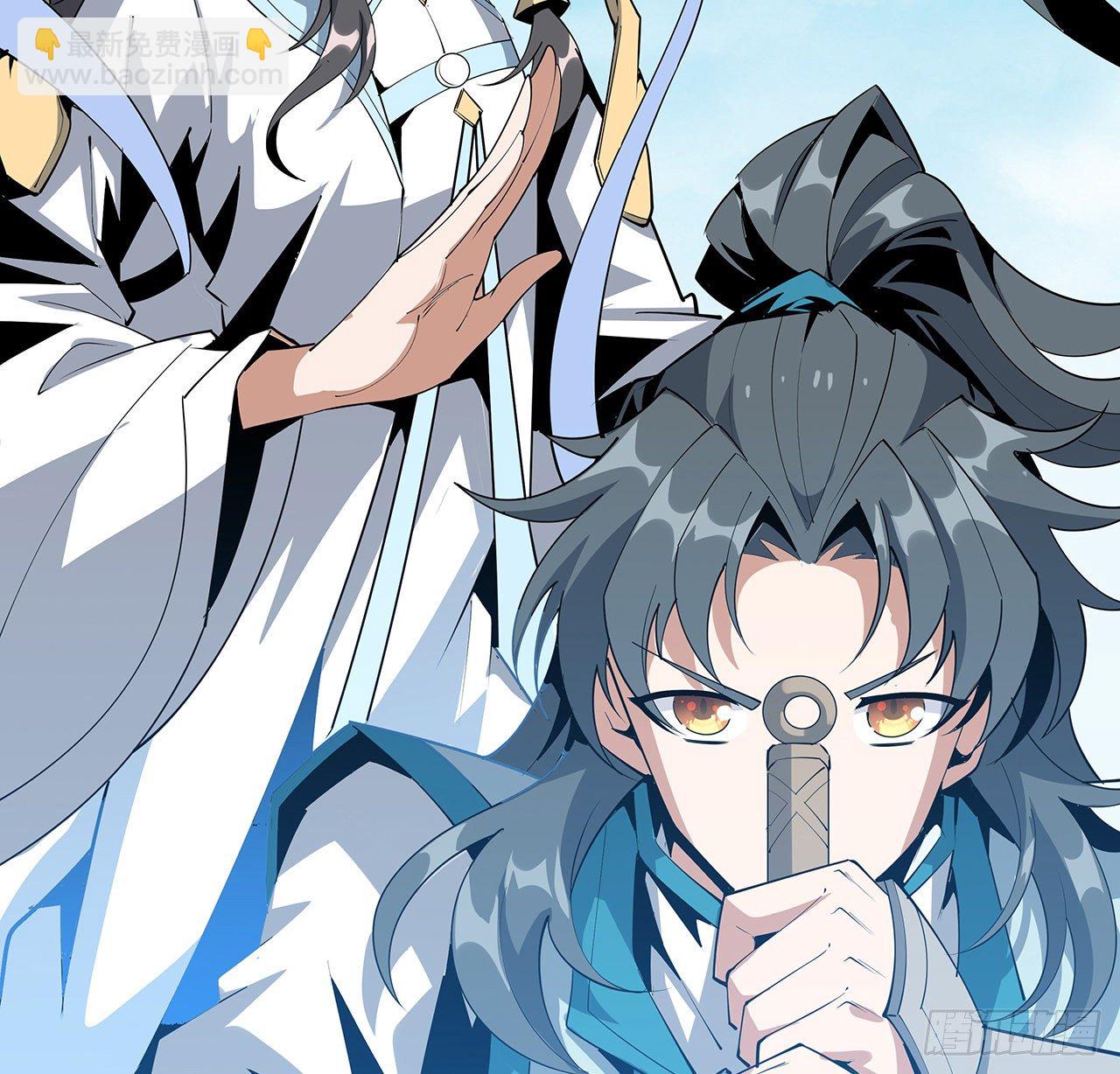 76话 还得是师姐23