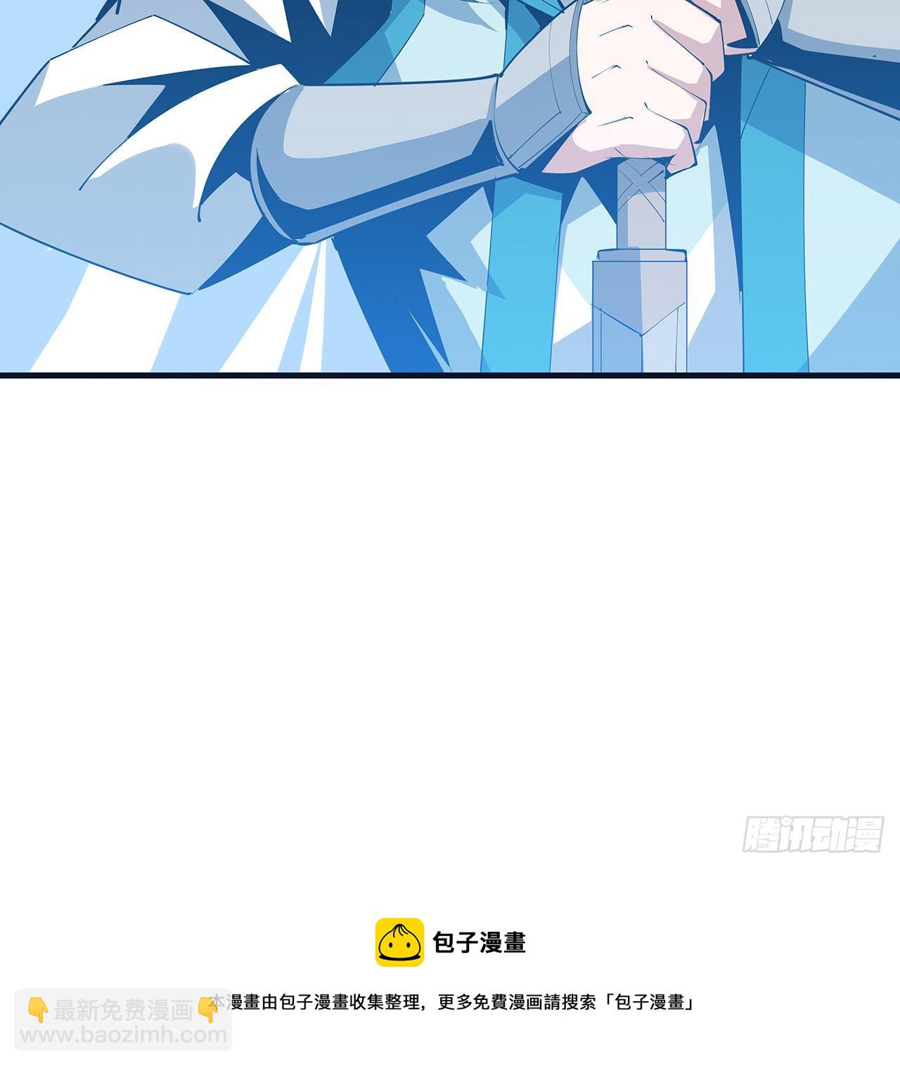 76话 还得是师姐24