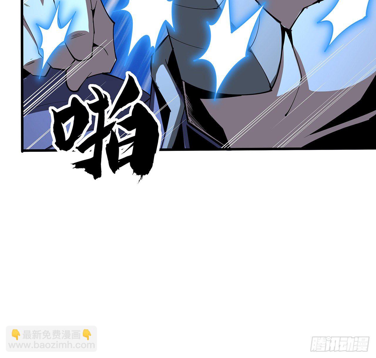 76话 还得是师姐31