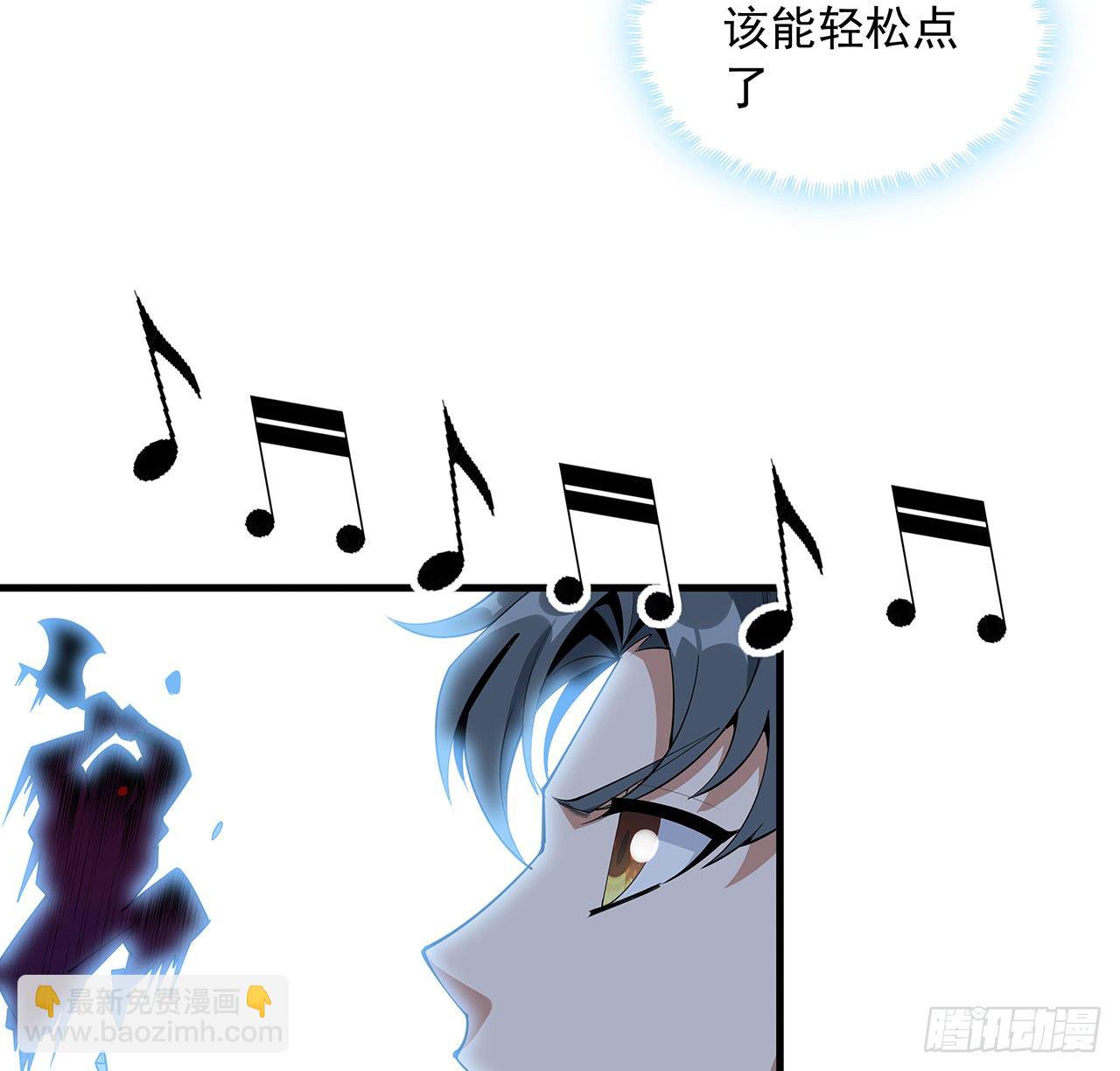 76话 还得是师姐51