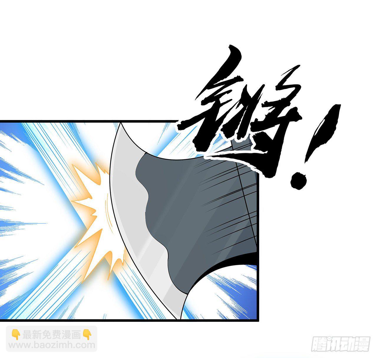 76话 还得是师姐54