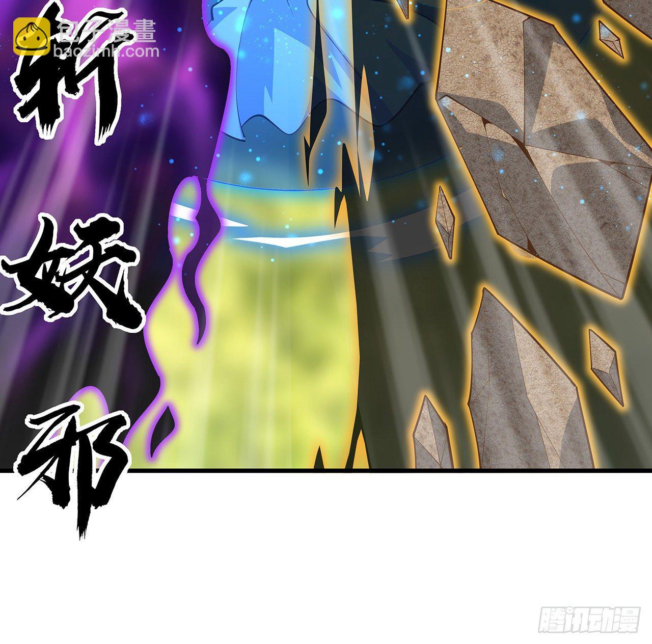 76话 还得是师姐66