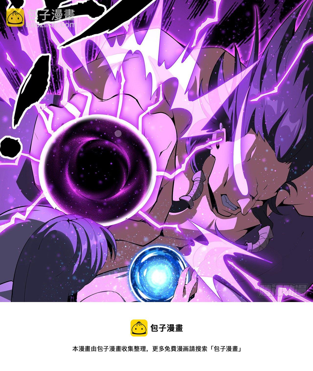 76话 还得是师姐68