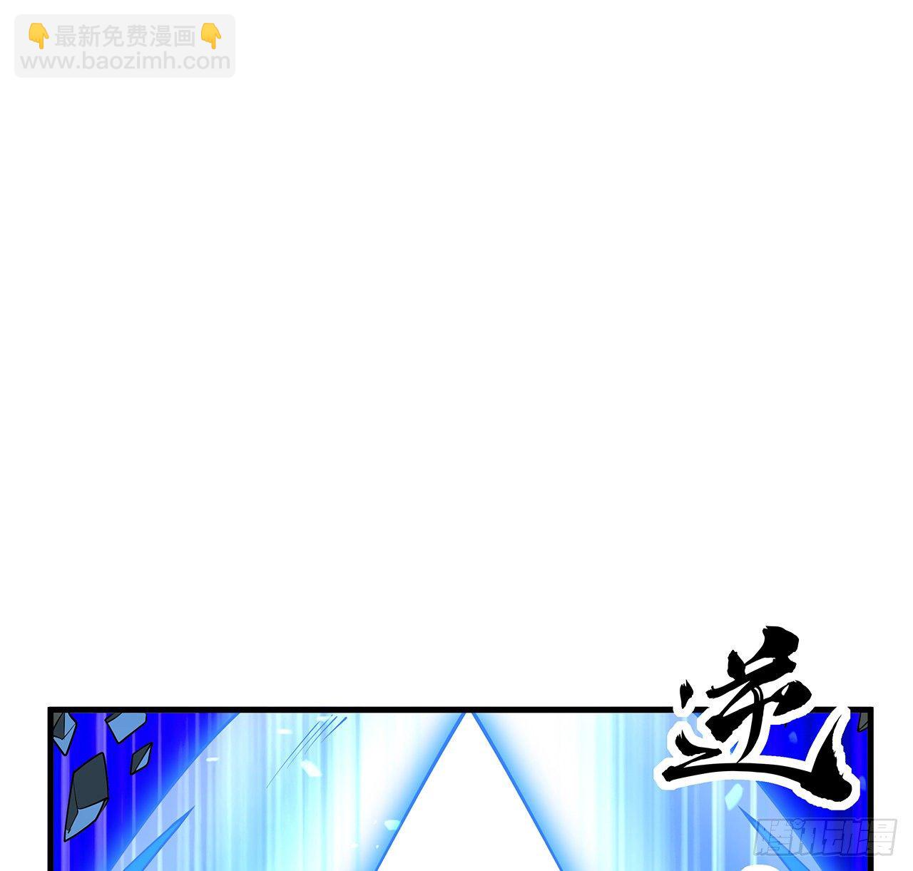 77话 艰难对阵1