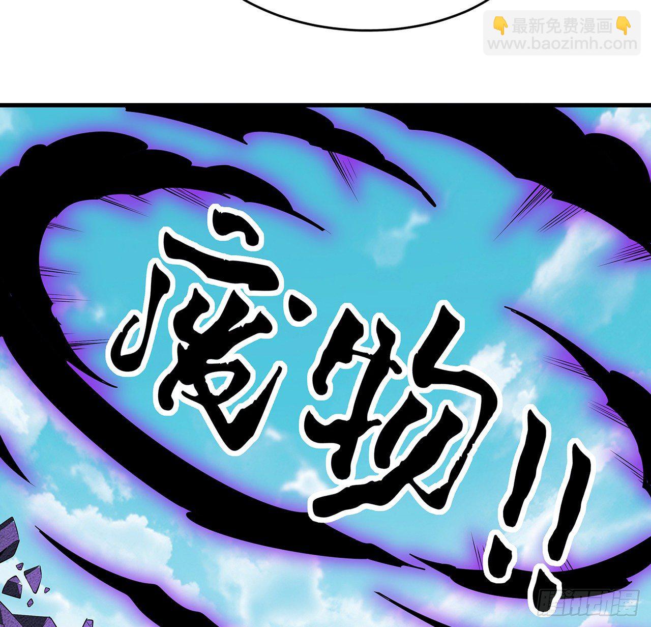 77话 艰难对阵10