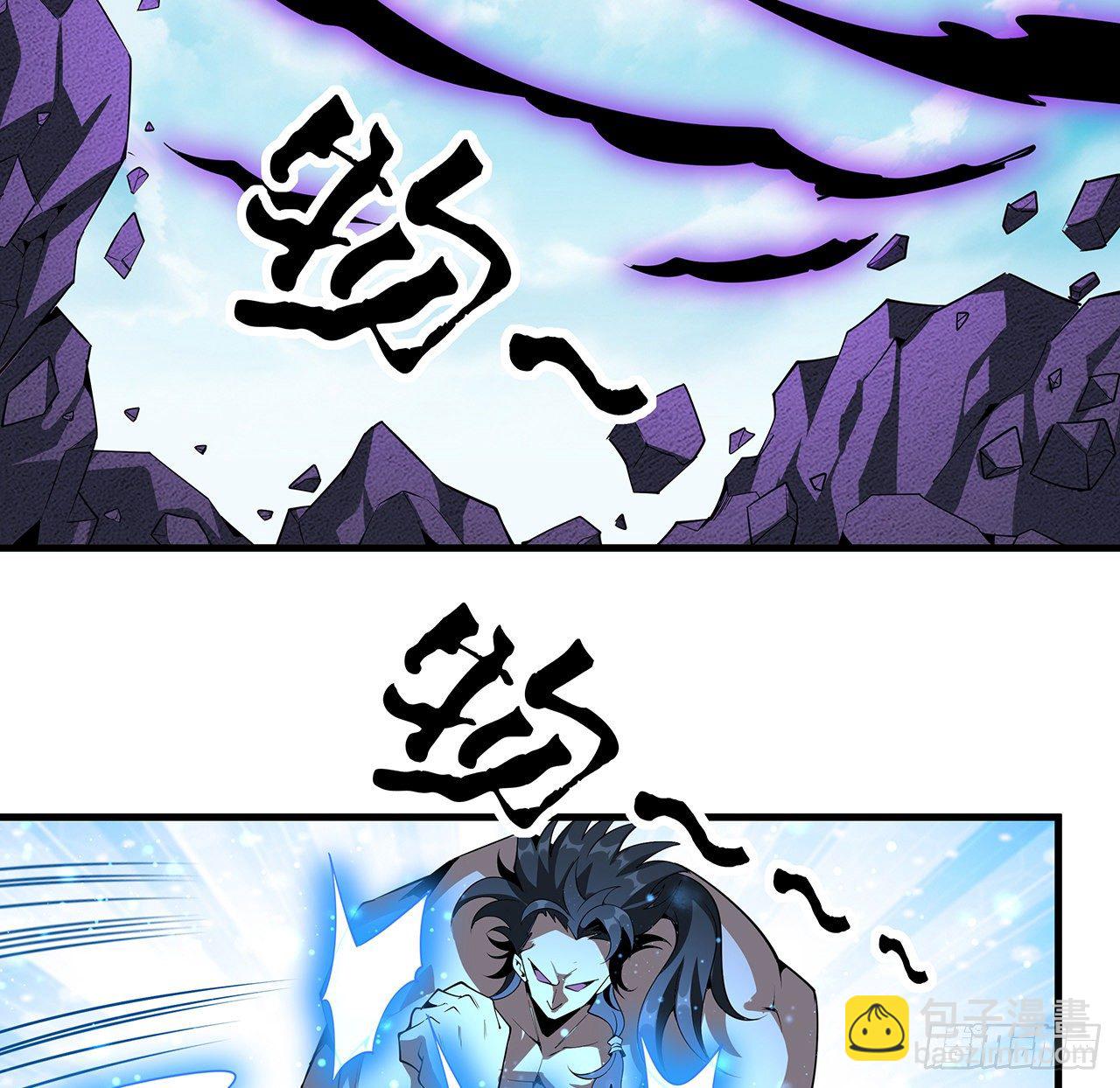 77话 艰难对阵11