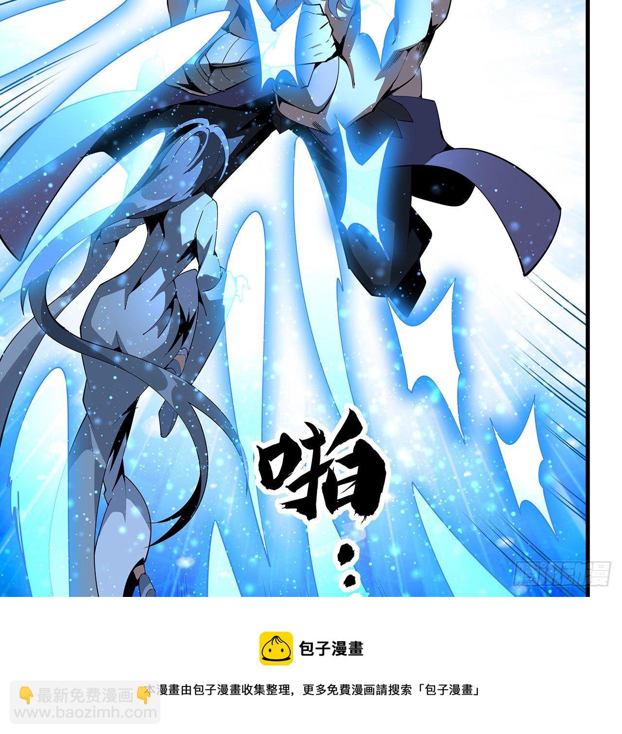 77话 艰难对阵12