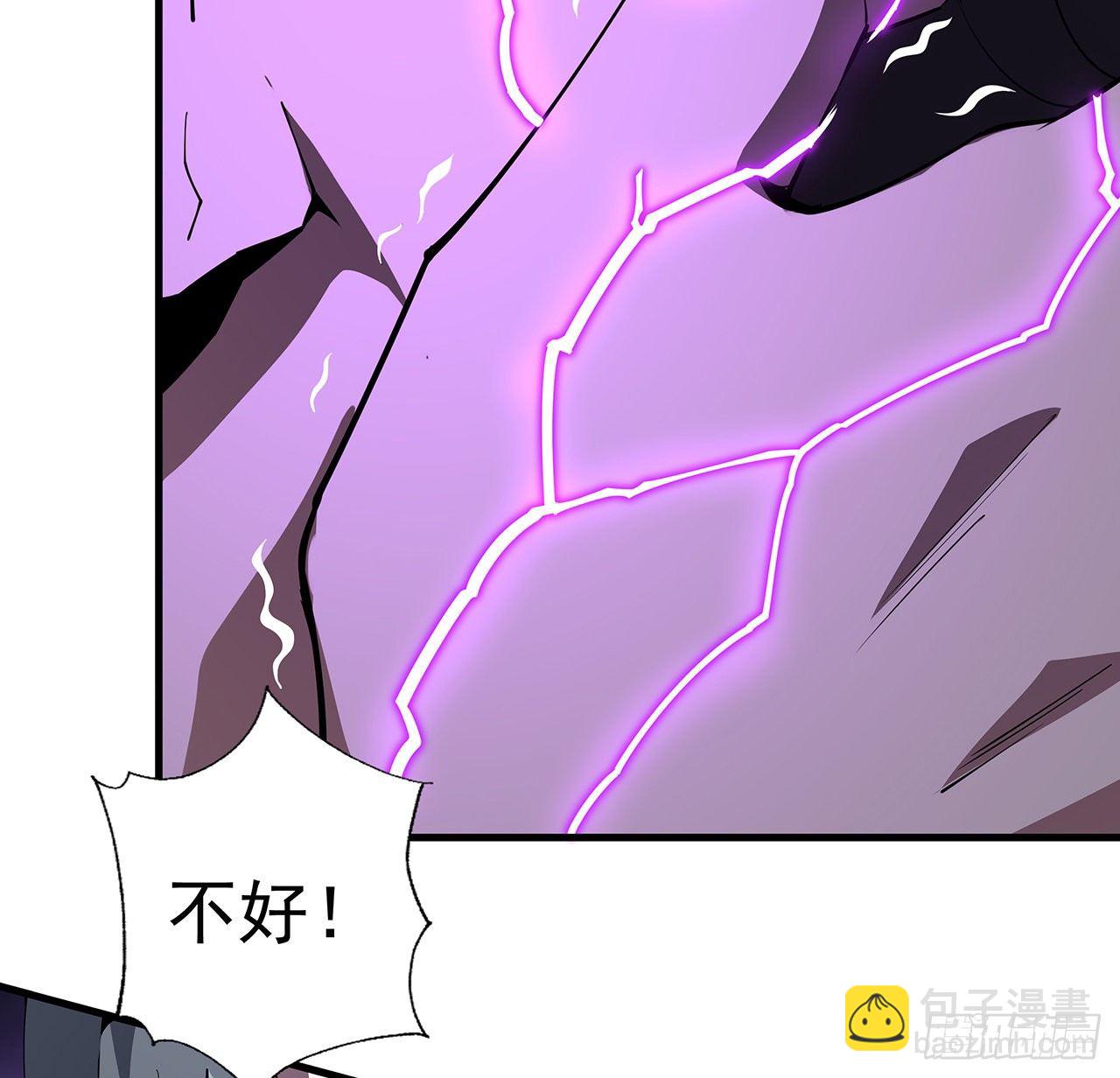 77话 艰难对阵15