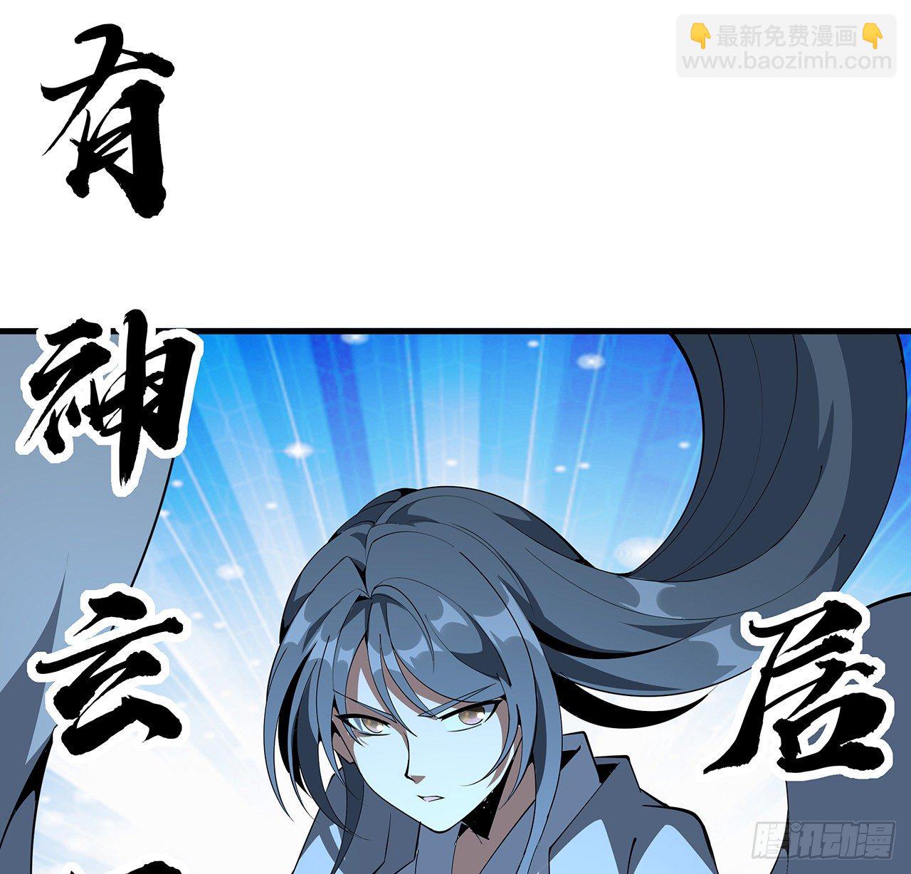 77话 艰难对阵18