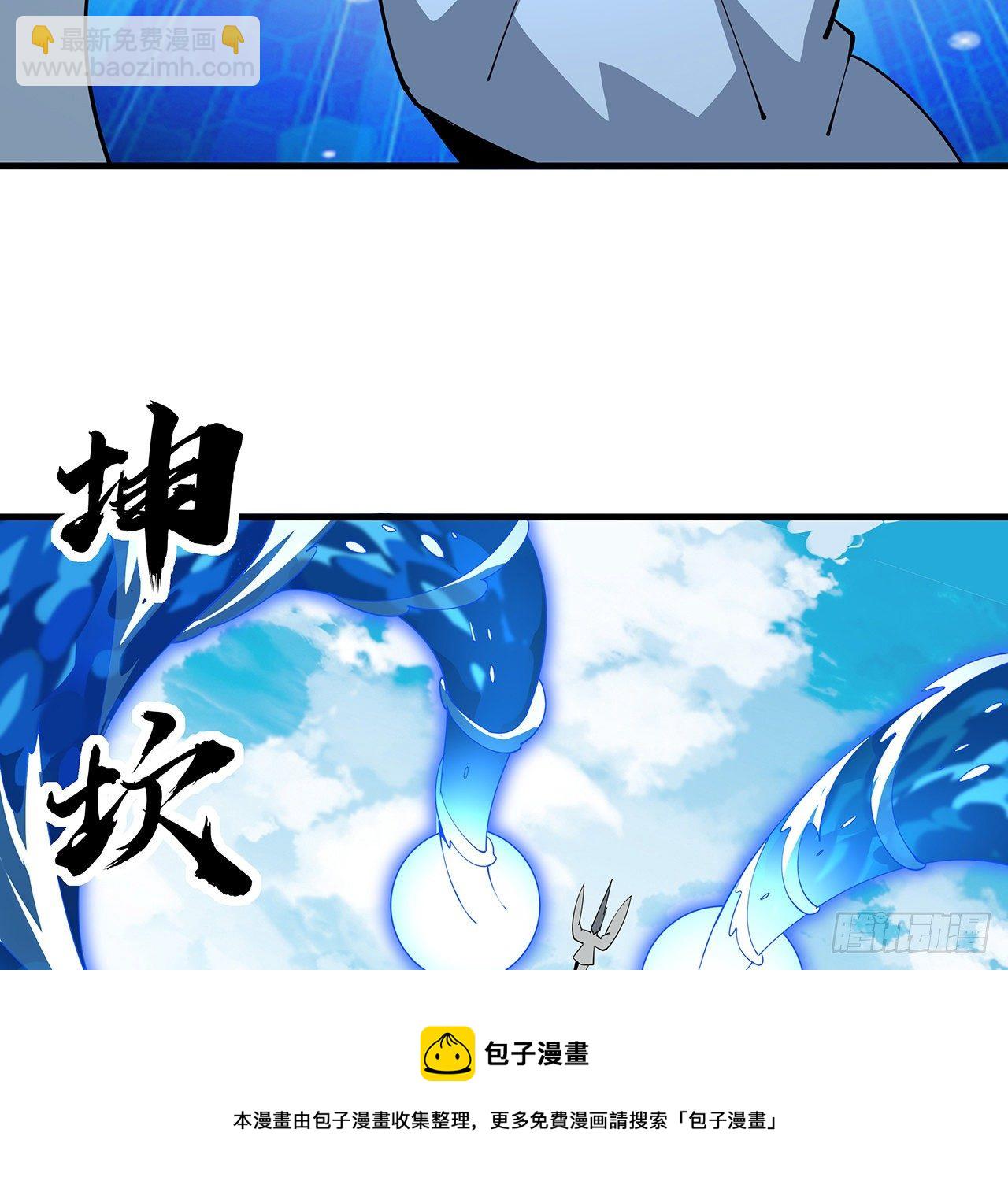 77话 艰难对阵20