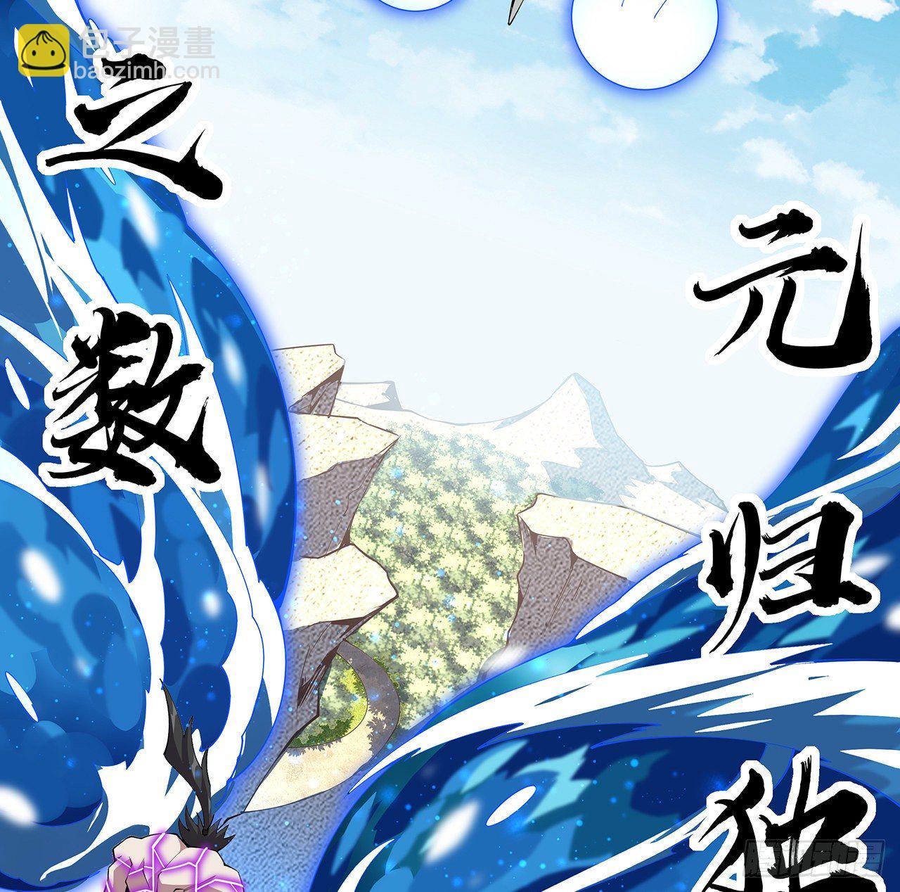 77话 艰难对阵21
