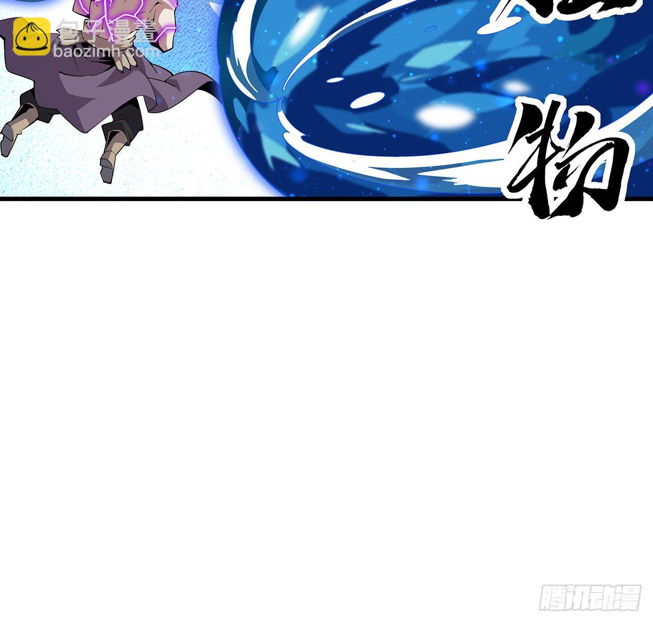 77话 艰难对阵22