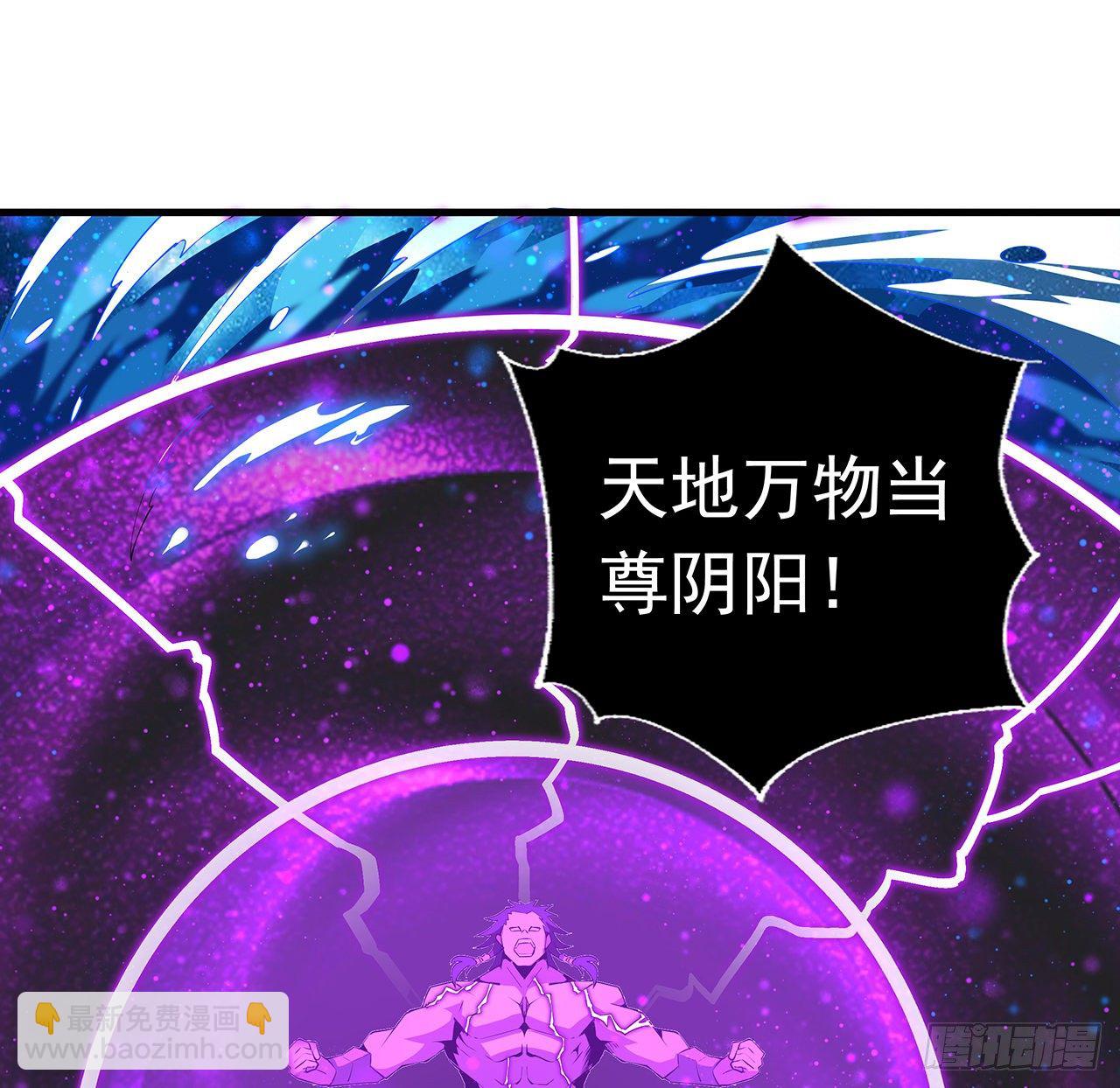 77话 艰难对阵23