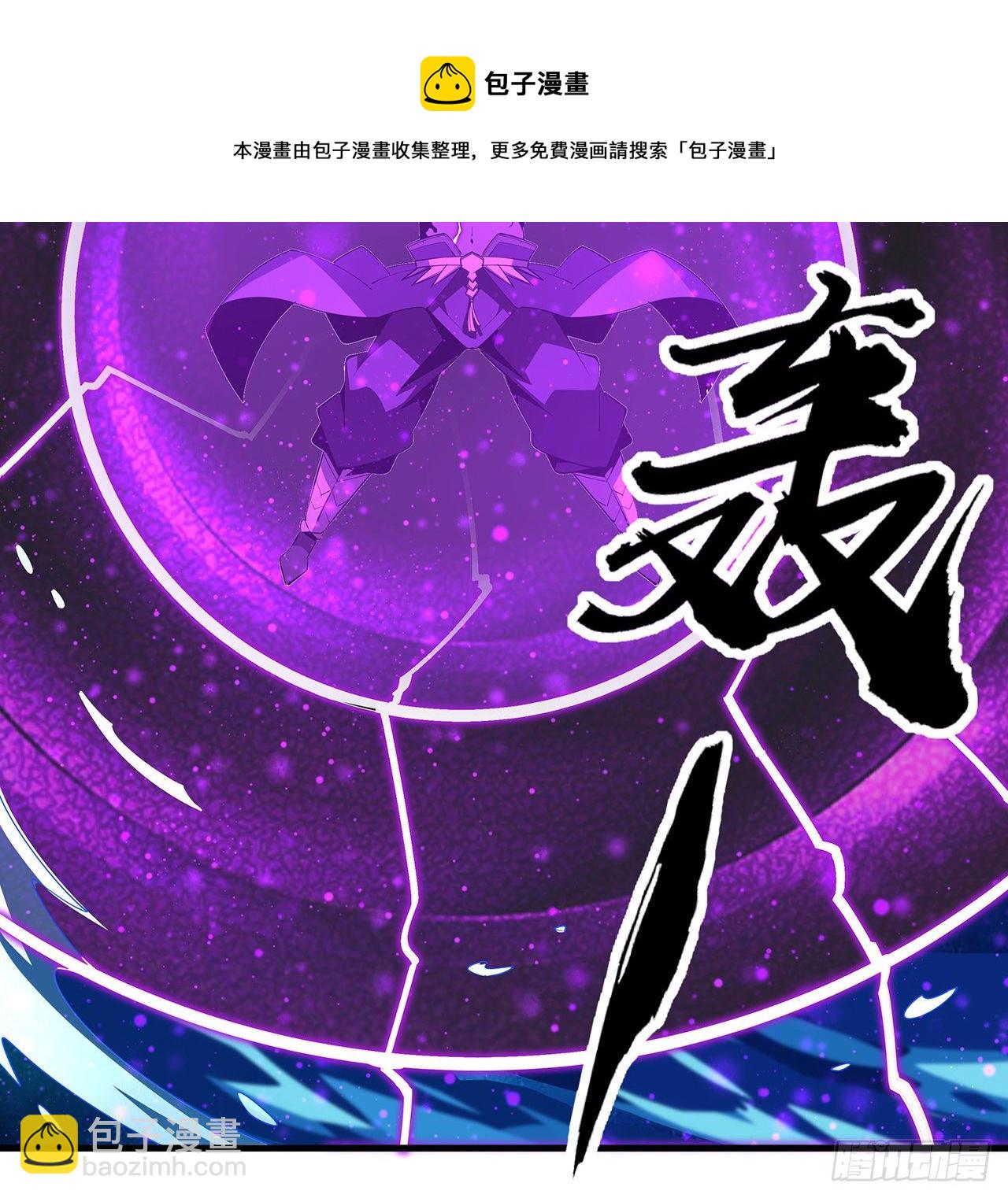 77话 艰难对阵24