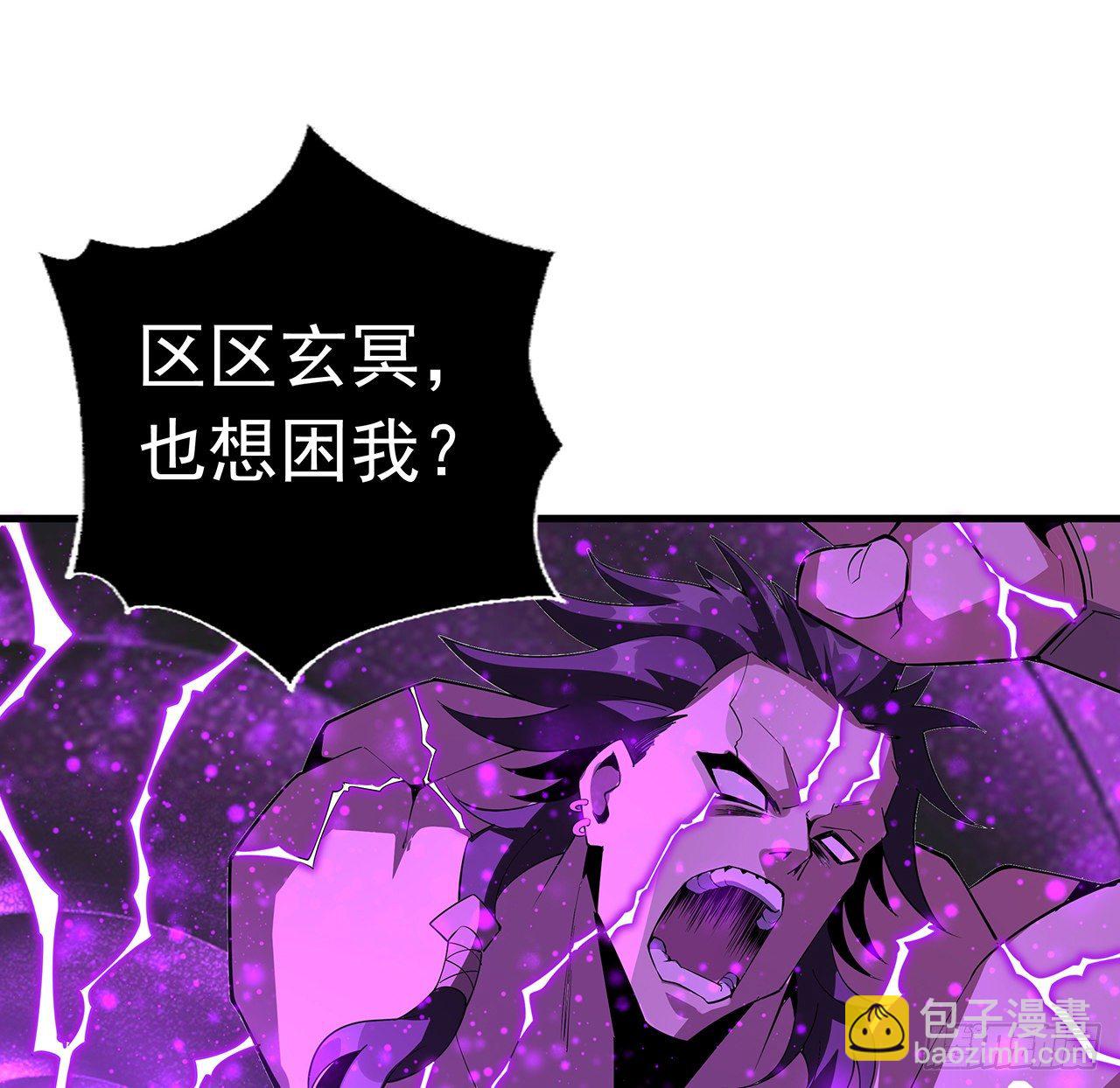 77话 艰难对阵25