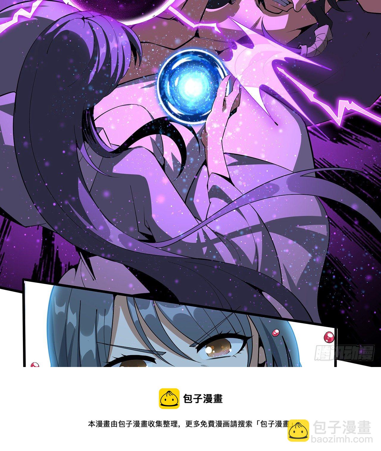77话 艰难对阵28