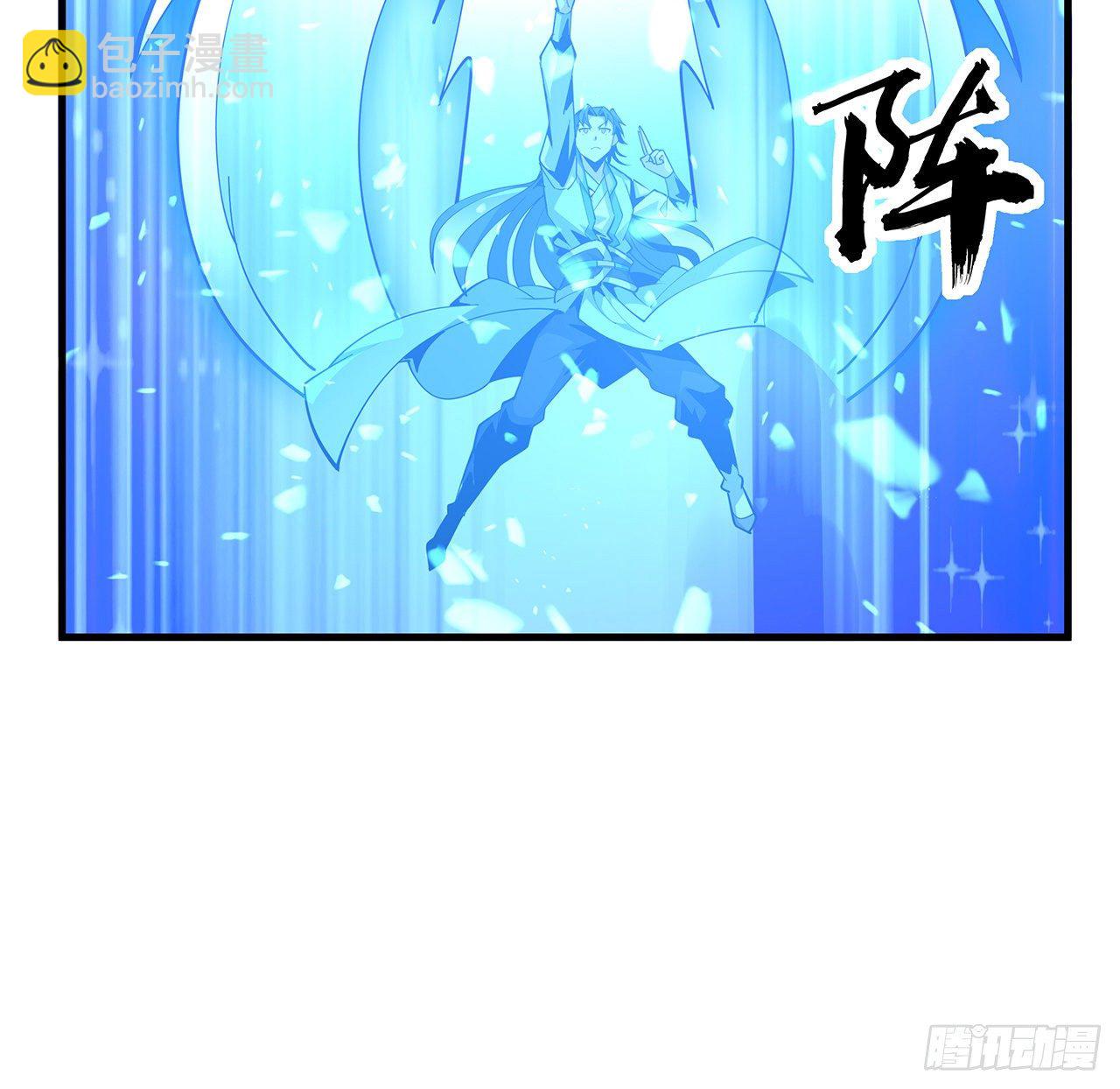 77话 艰难对阵3