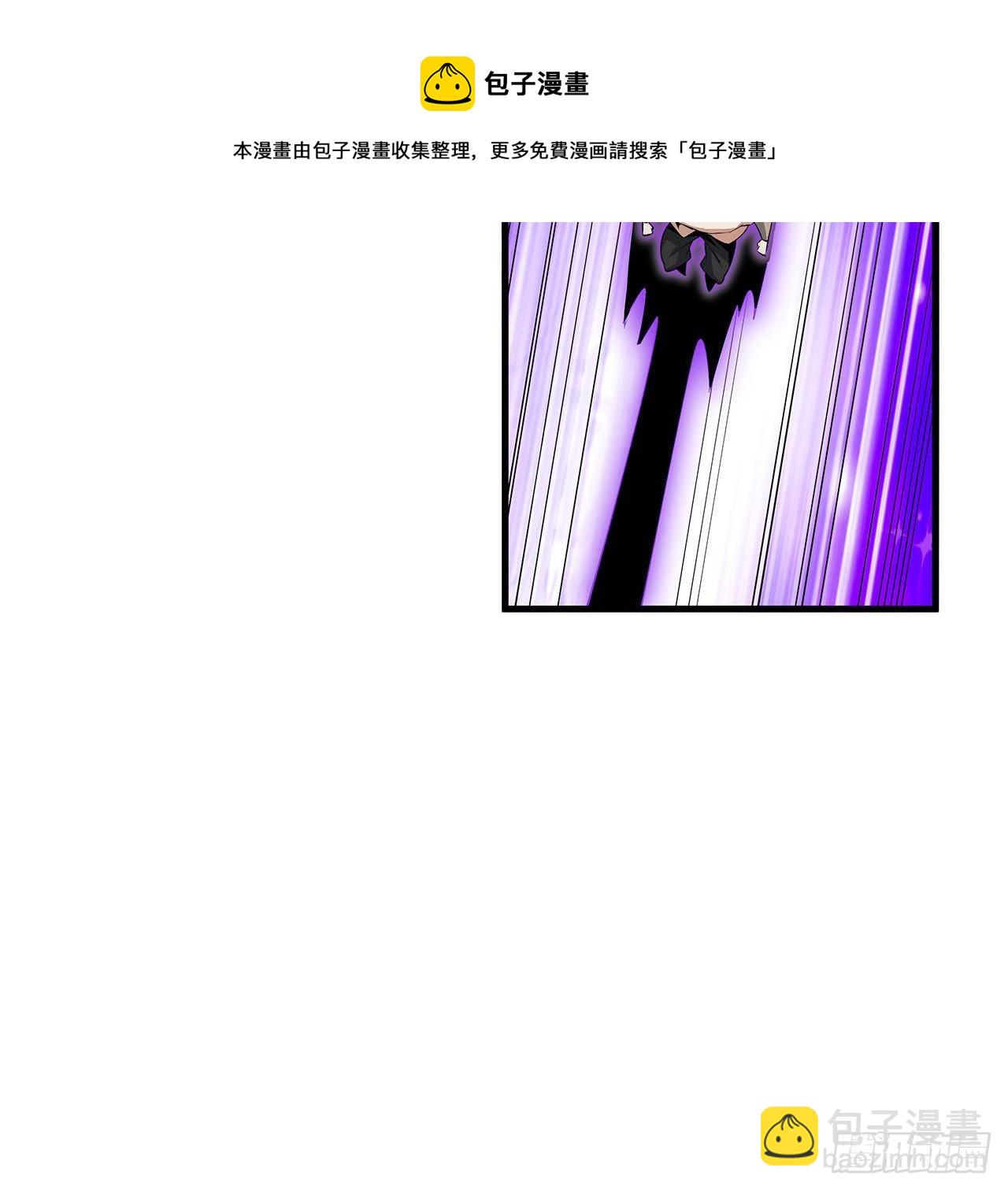 77话 艰难对阵32
