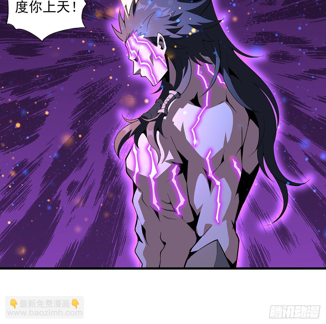 77话 艰难对阵38