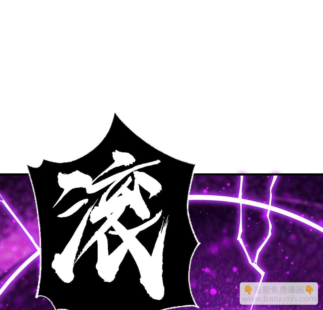 77话 艰难对阵39