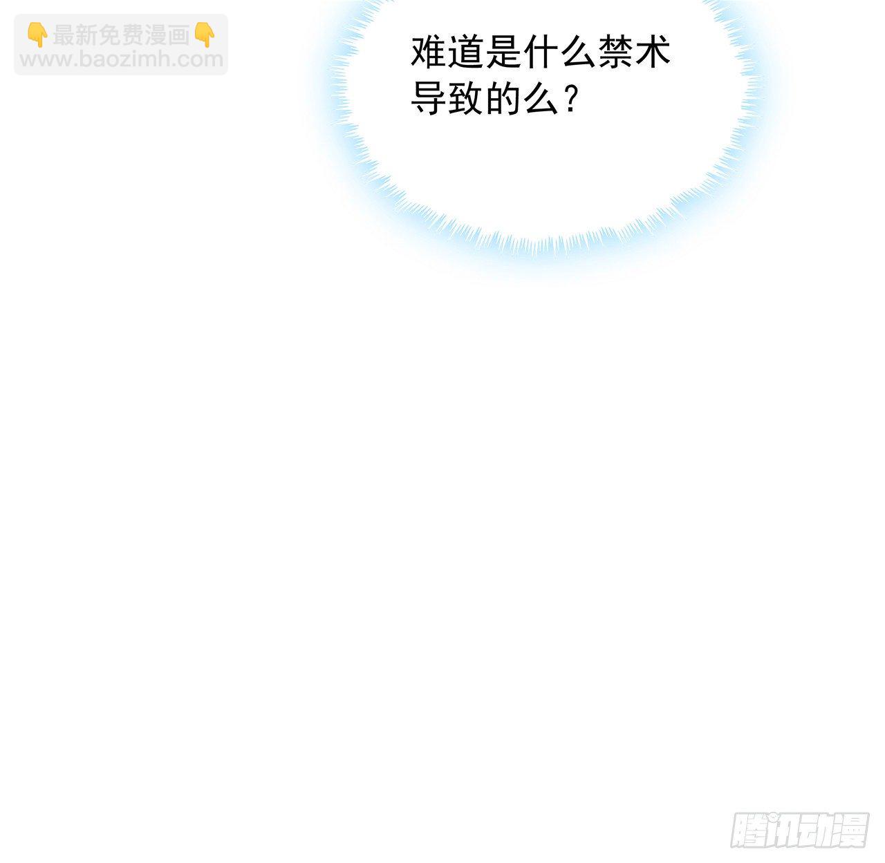 77话 艰难对阵47