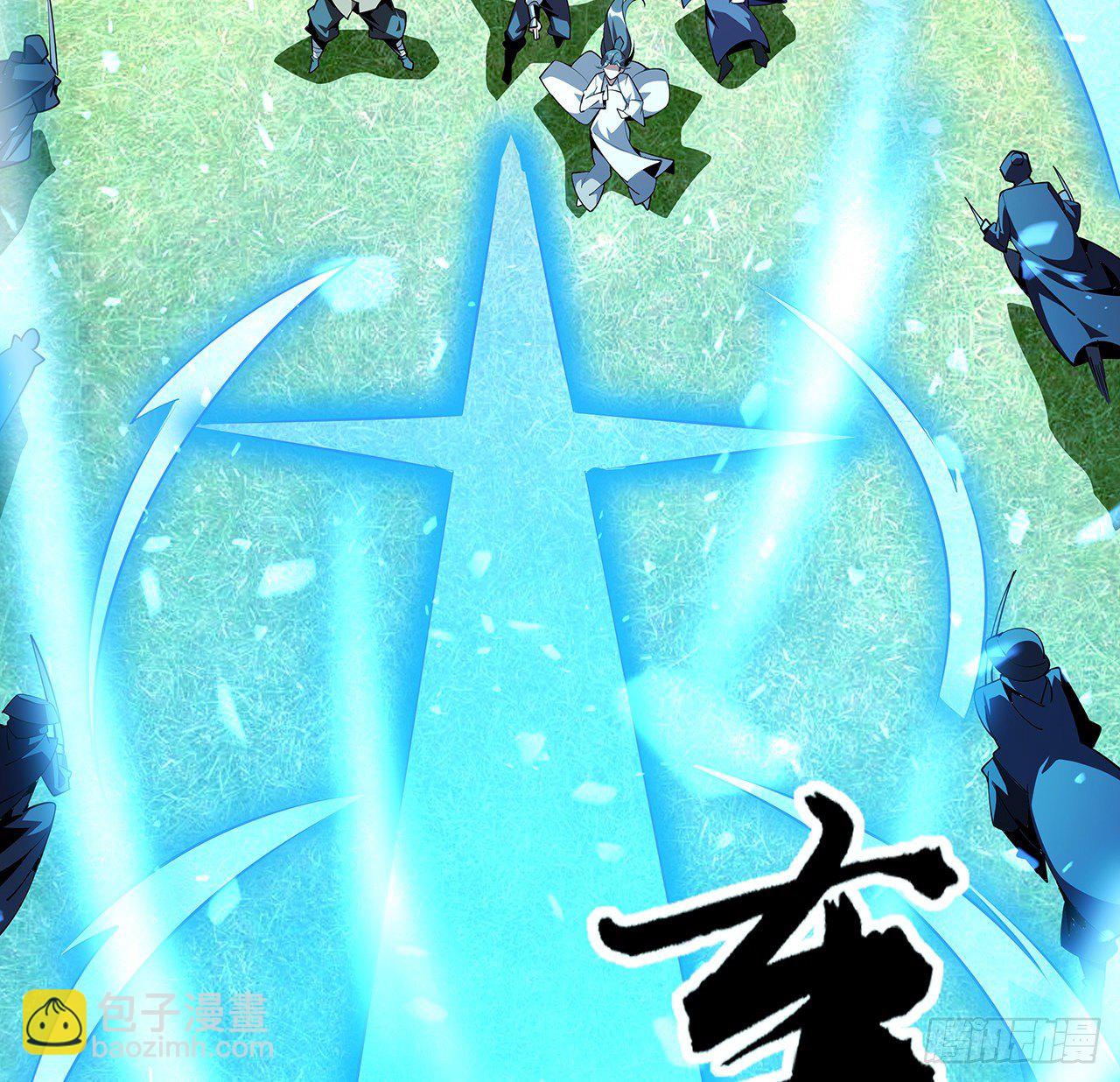 77话 艰难对阵5