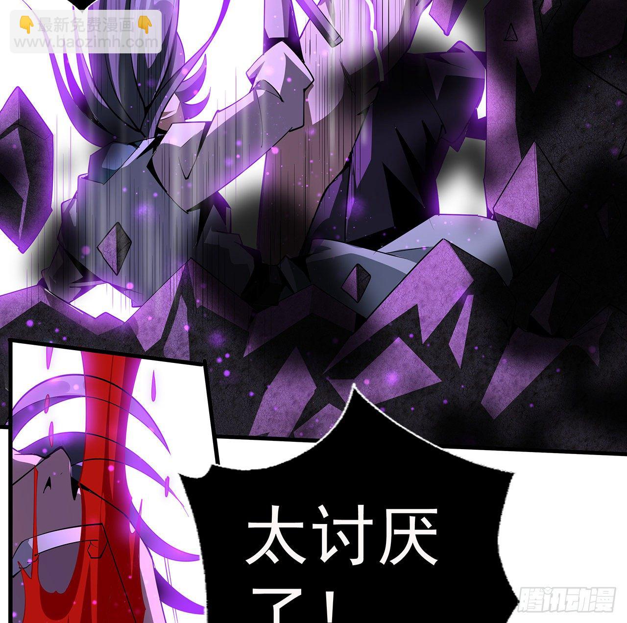77话 艰难对阵62