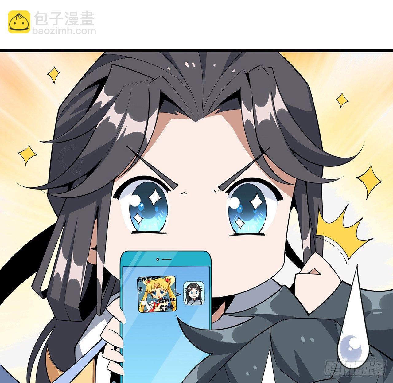 77话 艰难对阵65