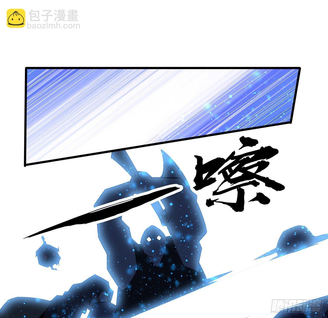 78话 干一票大的11