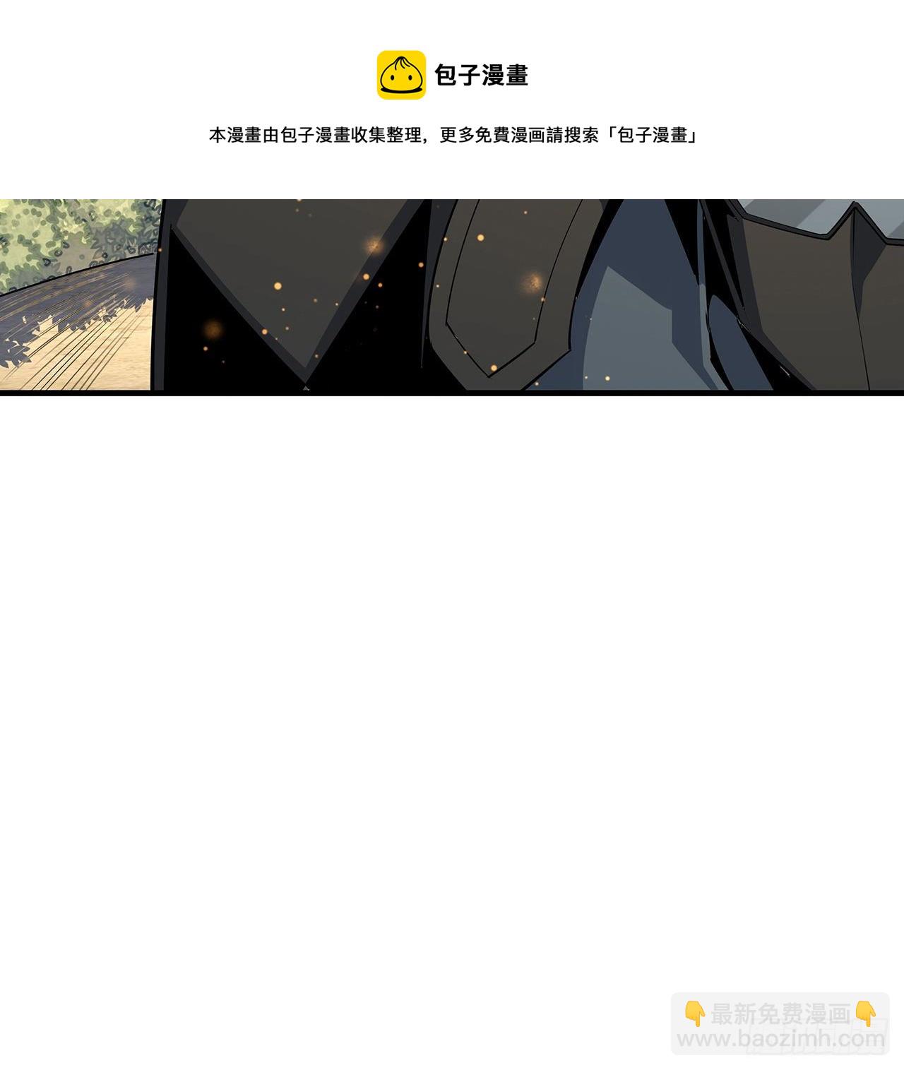 78话 干一票大的28