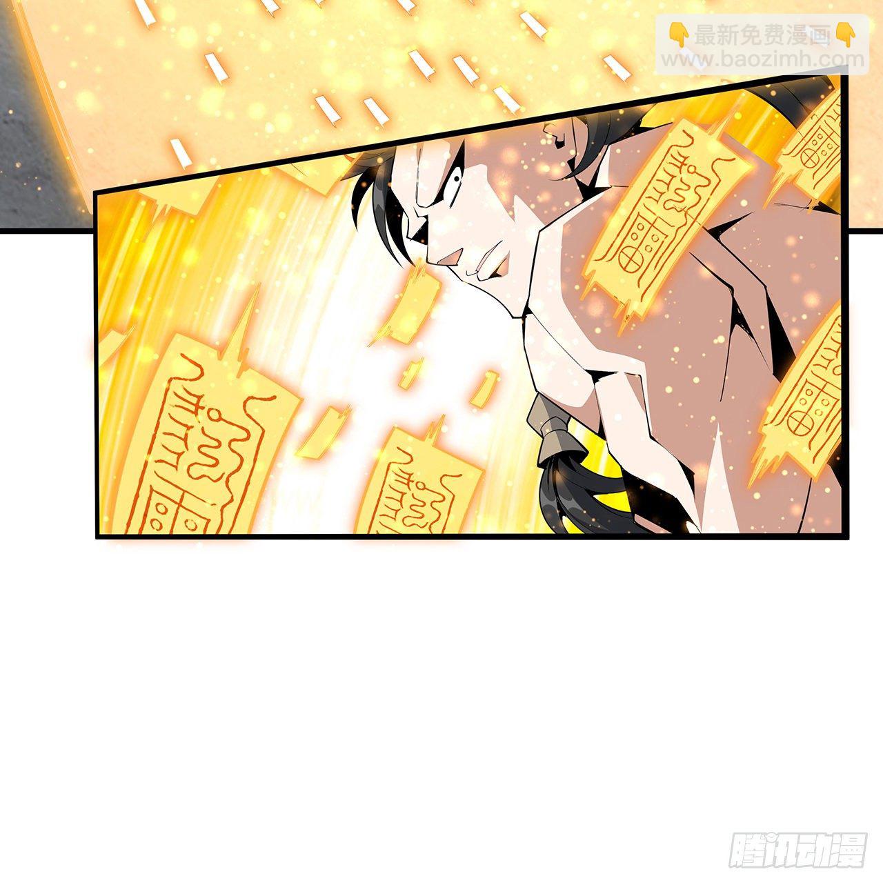 78话 干一票大的31
