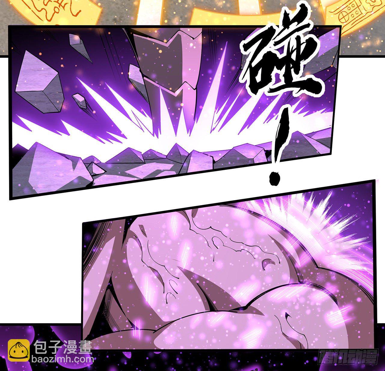 78话 干一票大的35