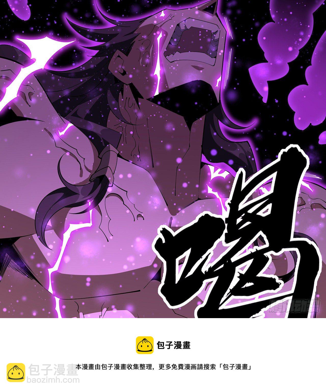 78话 干一票大的36