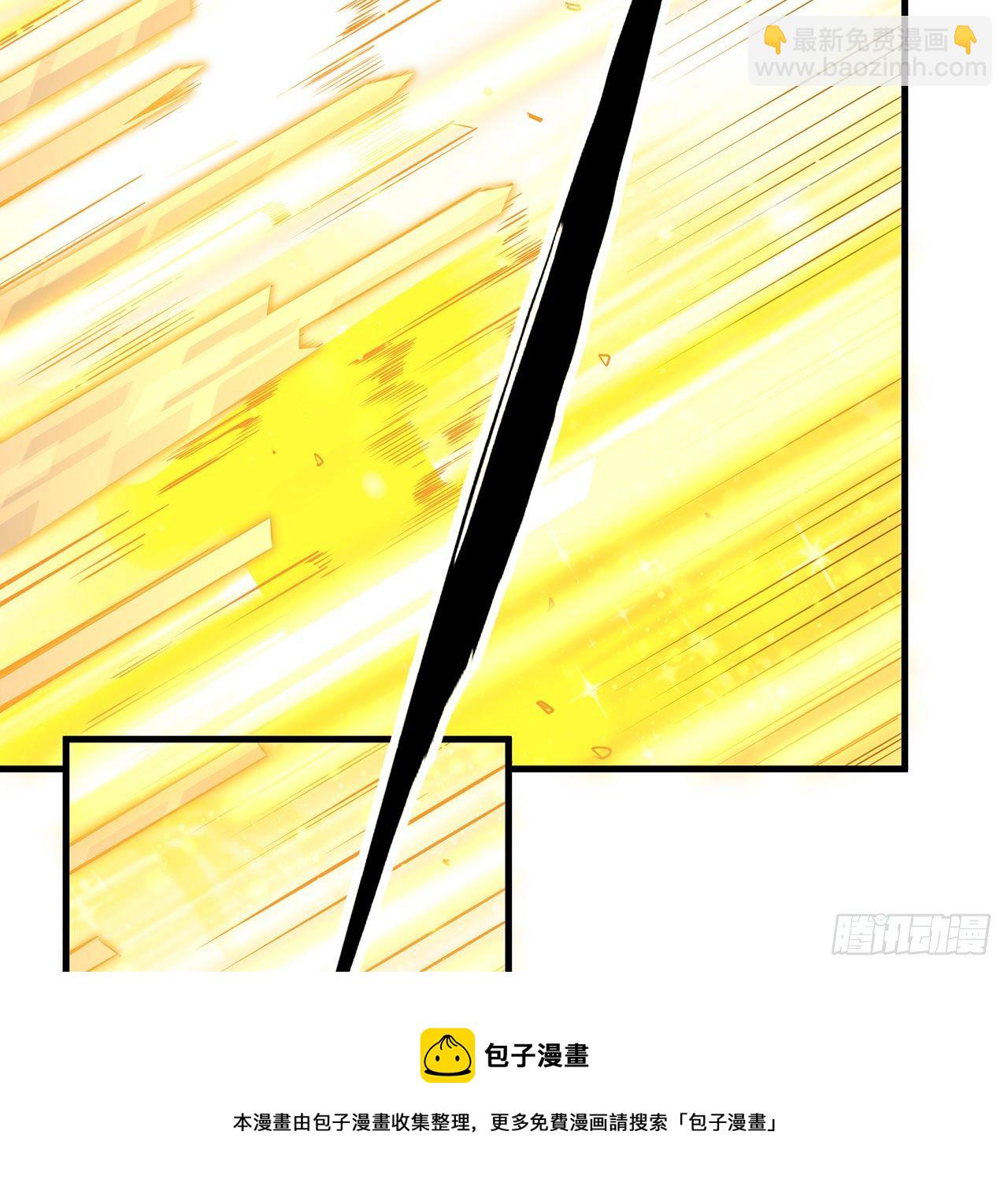 78话 干一票大的48