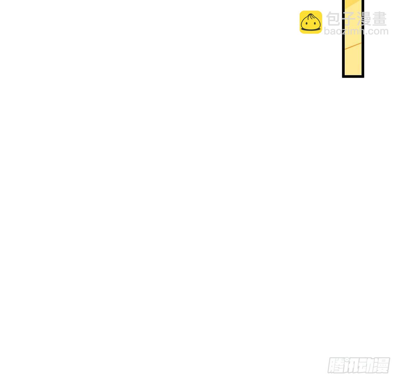 78话 干一票大的54
