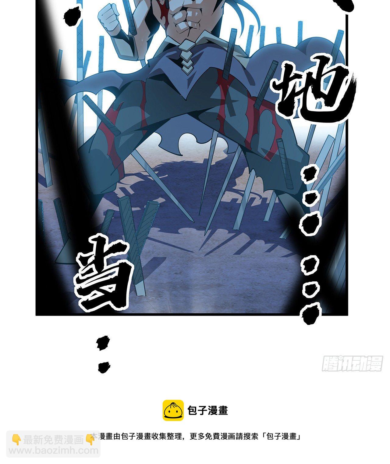 78话 干一票大的56