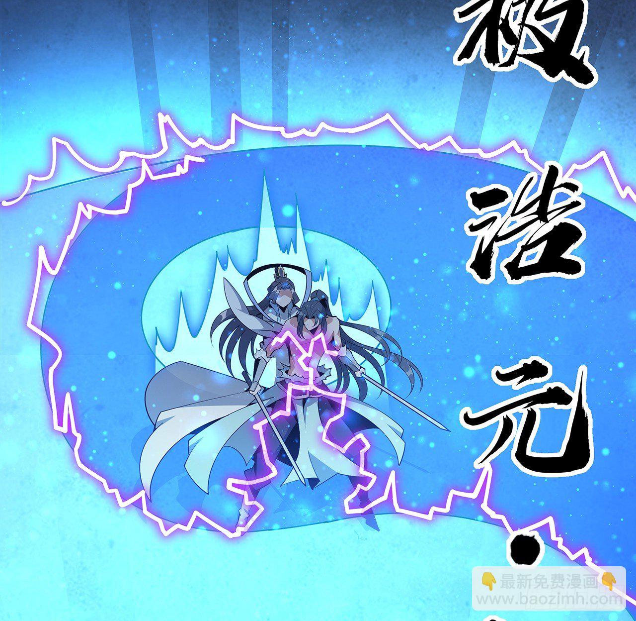 78话 干一票大的6