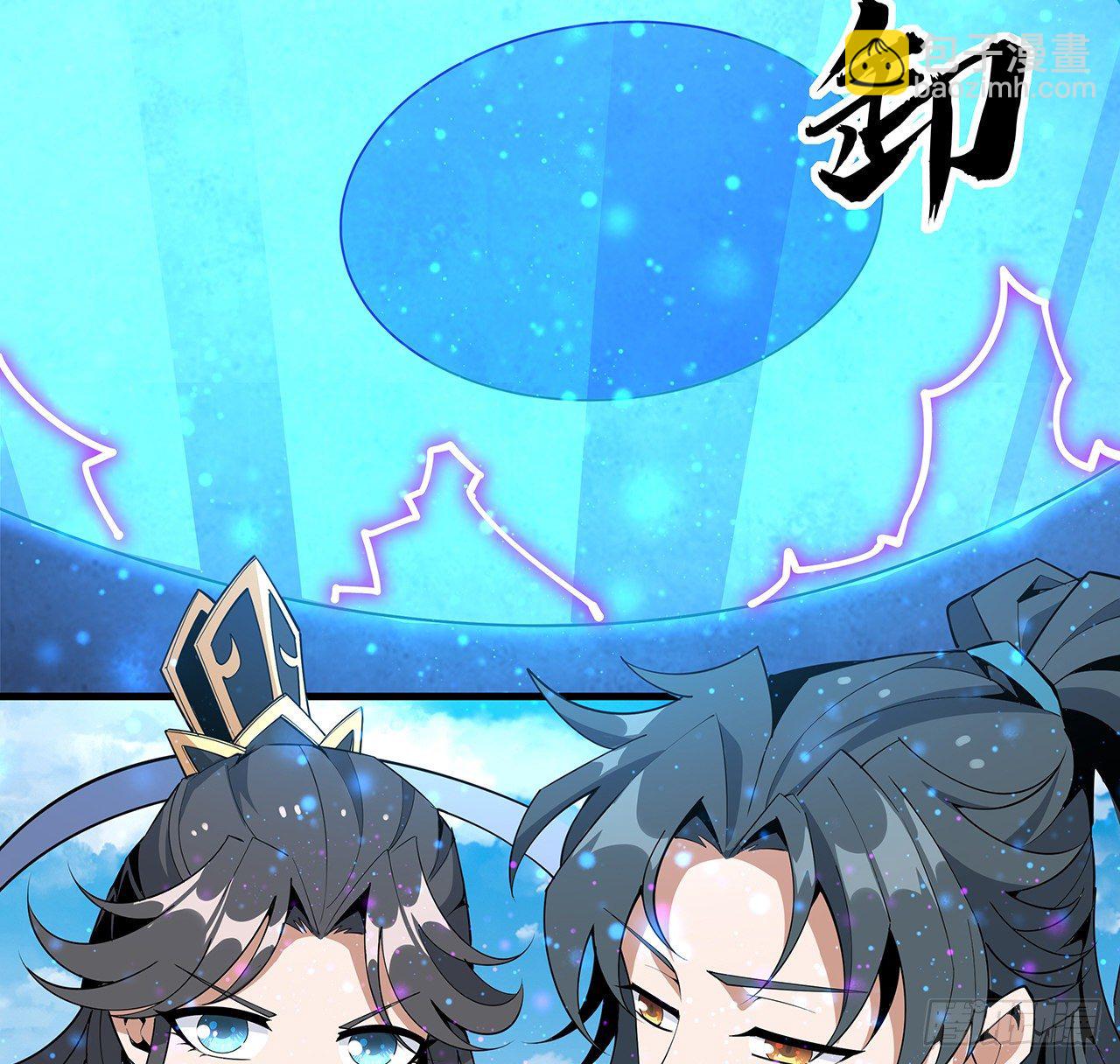 78话 干一票大的7