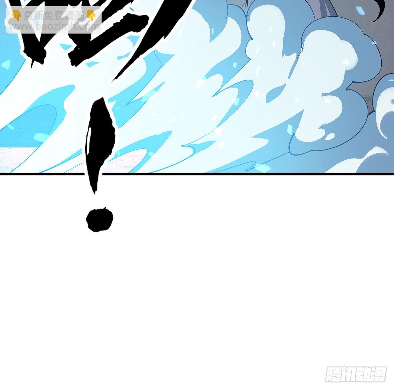 79话 师兄你不行啊41