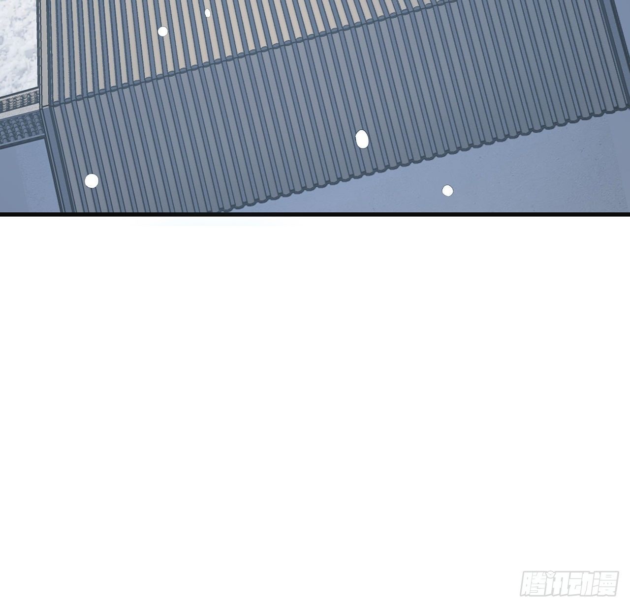 80话 非语长老和长老夫人？17