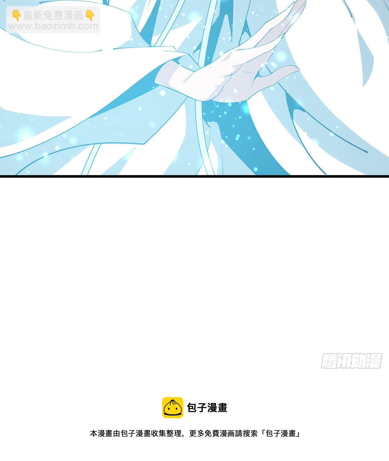 80话 非语长老和长老夫人？52