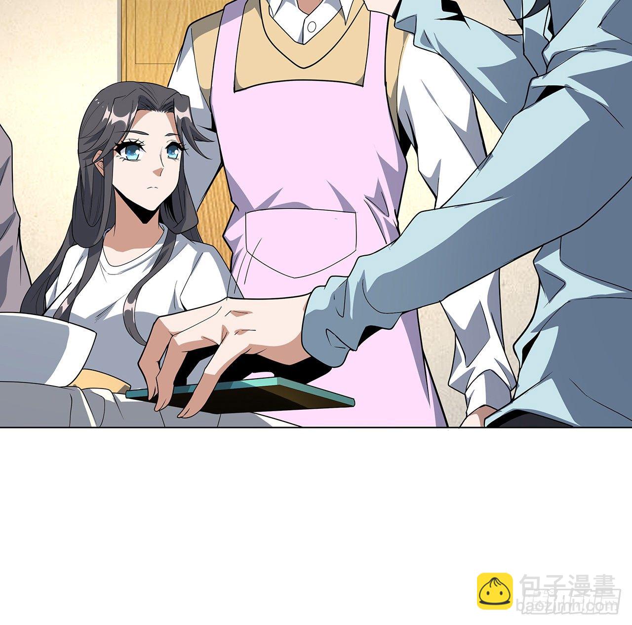 81话 地榜第一11