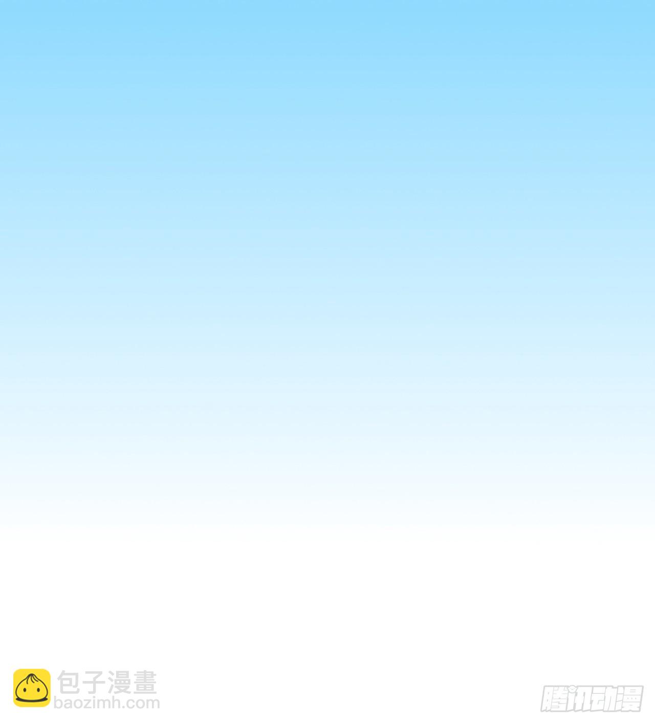 81话 地榜第一51