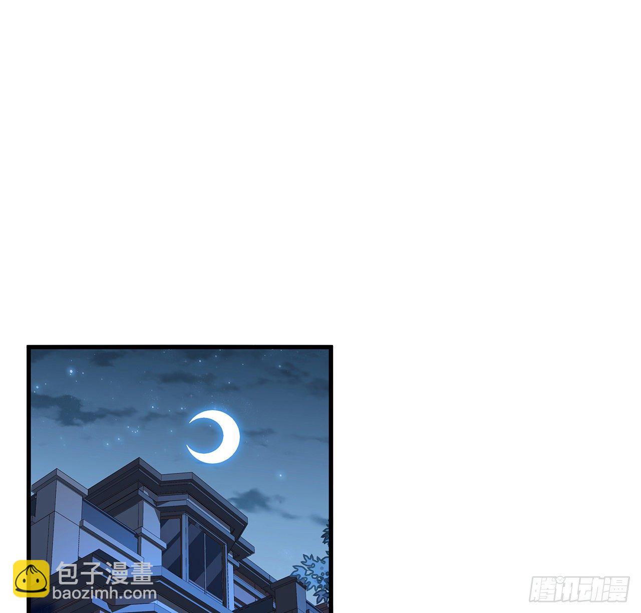 82话 带师姐上天1