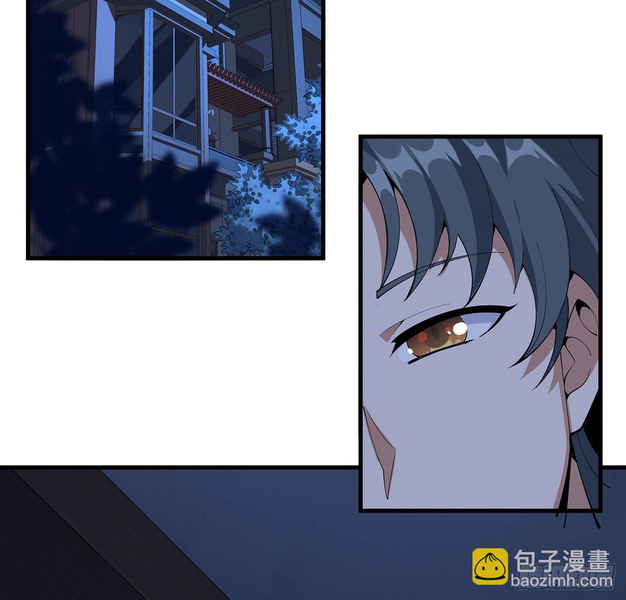 82话 带师姐上天2