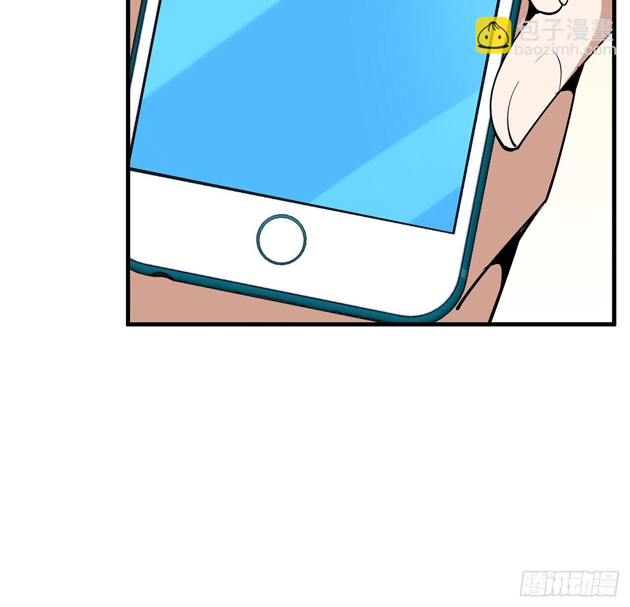 82话 带师姐上天29
