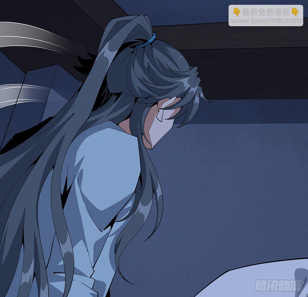 82话 带师姐上天3