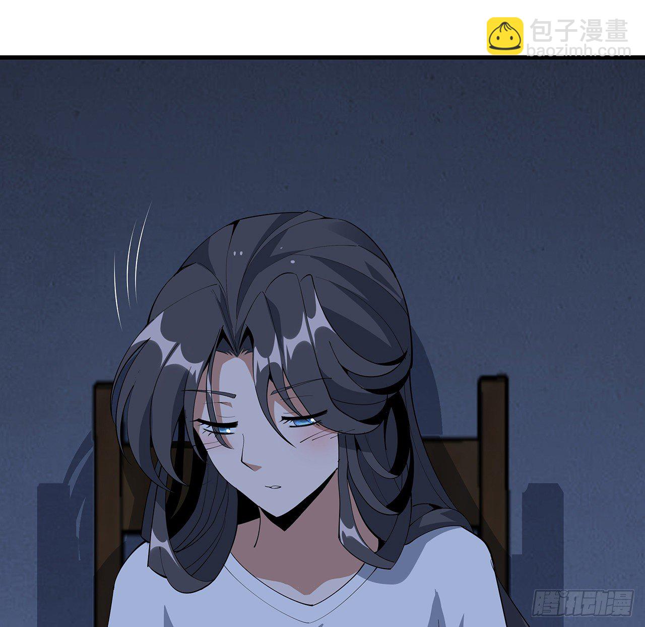 82话 带师姐上天6